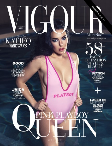 VIGOUR MAGAZINE Fashion & Beauty | November 2025 | Issue 15, page 1