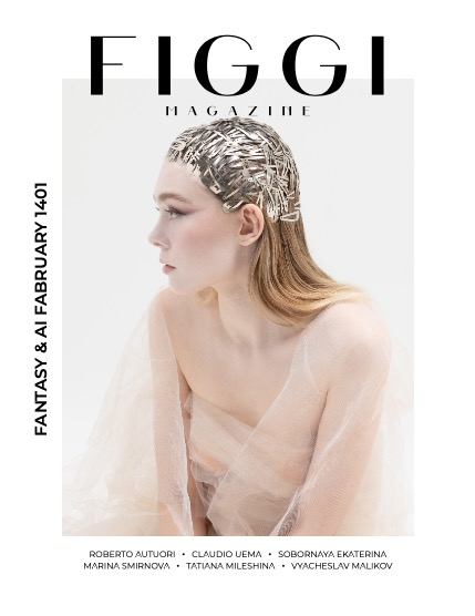 FIGGI MAGAZINE - FANTASY & AI FABRUARY (Vol 1401), page 1