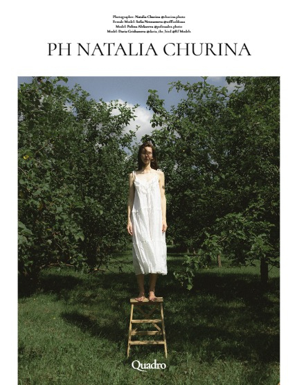 QUADRO MAGAZINE - PORTRAIT MAY (Vol 1086), page 4