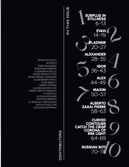 Edith Magazine - vol 1222 - cover 1, page 5