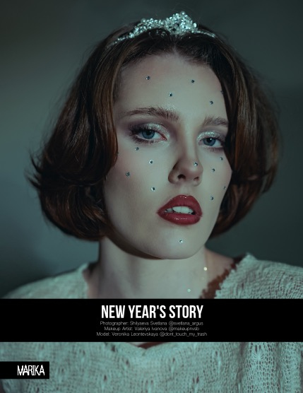 MARIKA MAGAZINE CHRISTMAS & NEW YEAR ISSUE 5446 - JANUARY, page 4