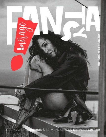 IMIRAGEmagazine Issue: #2992, page 1