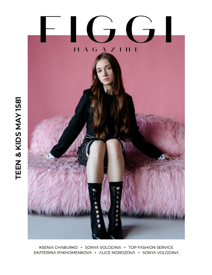 FIGGI MAGAZINE - TEEN & KIDS MAY (Vol 1581), page 1