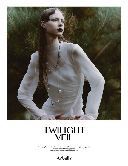 ARTELLS MAGAZINE - FASHION & GLAMOUR APRIL (Vol 3138), page 4