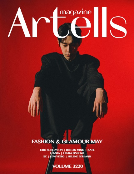 ARTELLS MAGAZINE - FASHION & GLAMOUR MAY (Vol 3220), page 1
