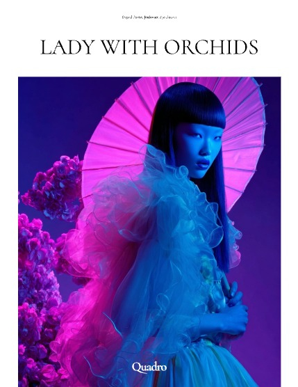 QUADRO MAGAZINE - FANTASY FEBRUARY (Vol 1451), page 4