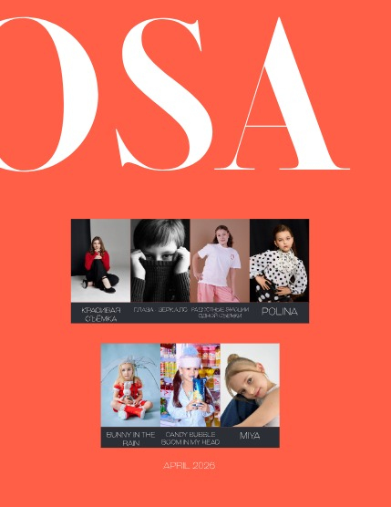 ROOSA Magazine Teen&Kids April 2026 Issue 1, page 3