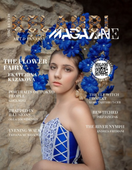 Kelambi Magazine Visual Art Fine Art Fantasy 23rd August 2025, page 1
