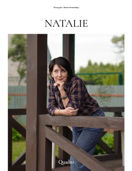 QUADRO MAGAZINE - PORTRAIT NOVEMBER (Vol 1357), page 4