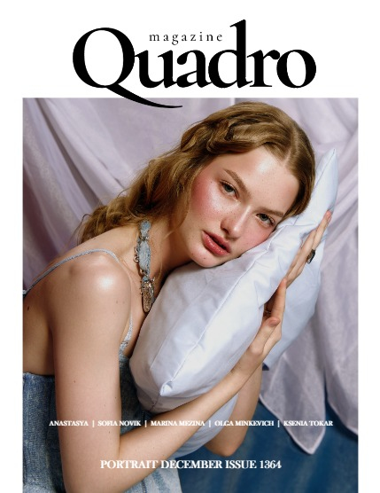QUADRO MAGAZINE - PORTRAIT DECEMBER (Vol 1364), page 1
