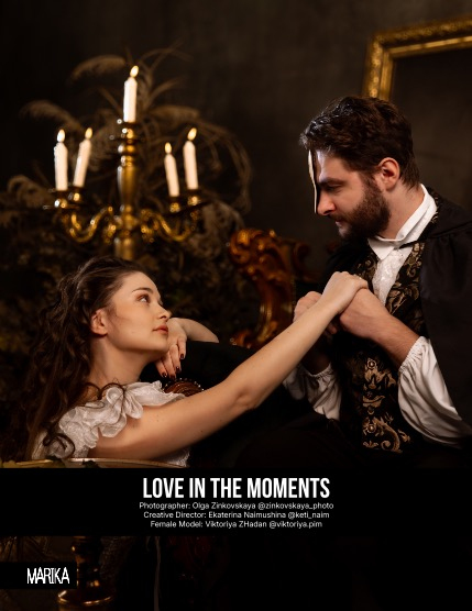 MARIKA MAGAZINE FANTASY (ISSUE 6105 - JANUARY), page 4