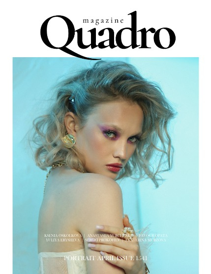 QUADRO MAGAZINE - PORTRAIT APRIL (Vol 1541), page 1