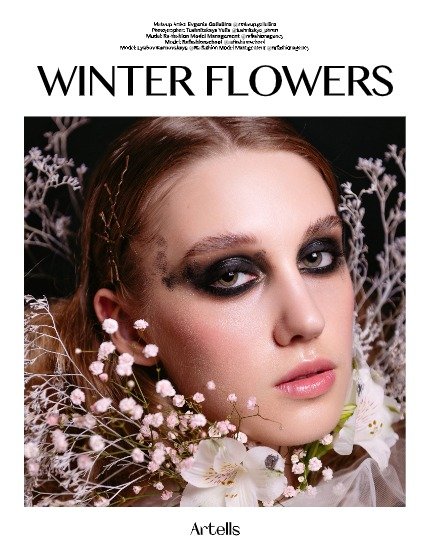 ARTELLS MAGAZINE - BEAUTY FEBRUARY (Vol 1083), page 4