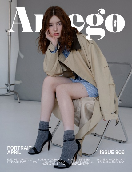 ARTEGO MAGAZINE - PORTRAIT APRIL ISSUE 806, page 1