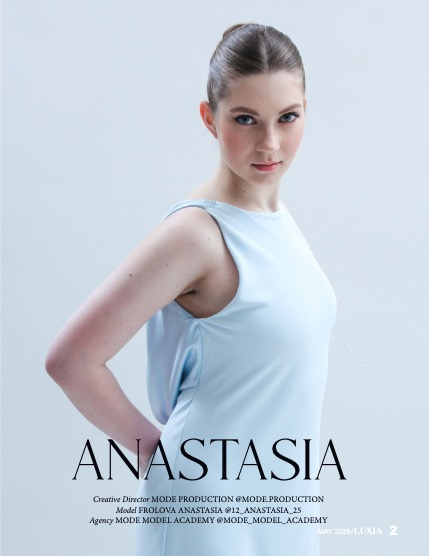 Luxia Magazine - issue 558, page 5