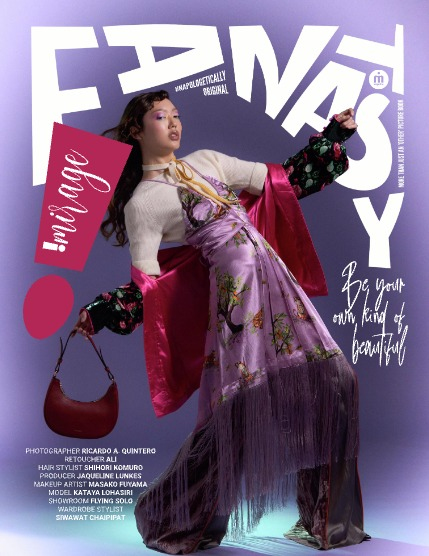 IMIRAGEmagazine Issue: #3205, page 1