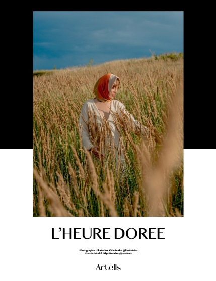 ARTELLS MAGAZINE - PORTRAIT SEPTEMBER (Vol 4278), page 4