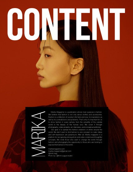 MARIKA MAGAZINE FANTASY (ISSUE 5456 - JANUARY), page 2