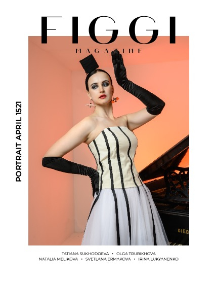 FIGGI MAGAZINE - PORTRAIT APRIL (Vol 1521), page 1