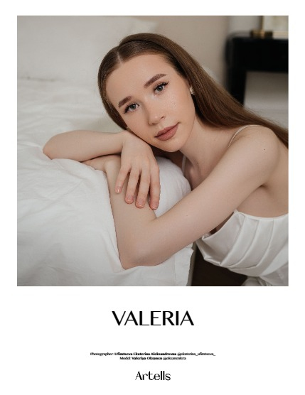 ARTELLS MAGAZINE - PORTRAIT JULY (Vol 3405), page 4