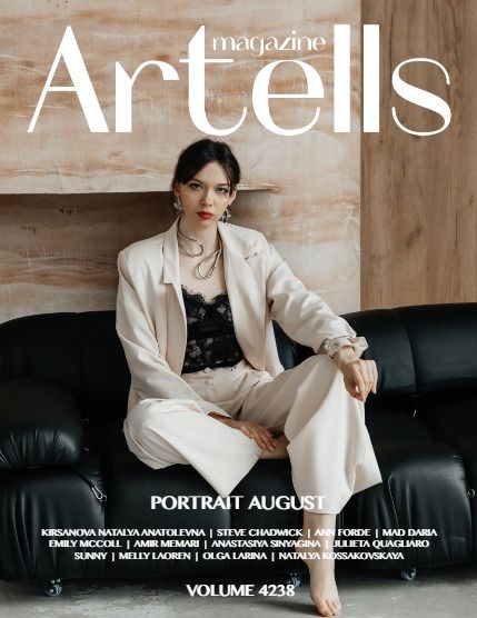 Артеллс, журнал. Портрет, август, выпуск 4238 (ARTELLS MAGAZINE - PORTRAIT AUGUST (Vol 4238)), page 1