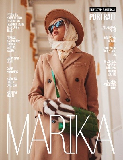  MARIKA MAGAZINE PORTRAIT (ISSUE 3751 - MARCH), page 1