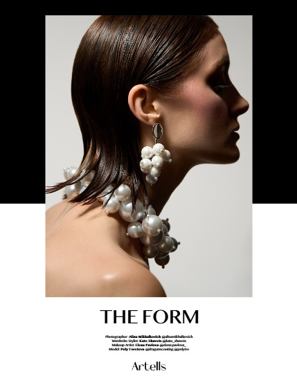 ARTELLS MAGAZINE - BEAUTY & HAIR OCTOBER (Vol 4292), page 4