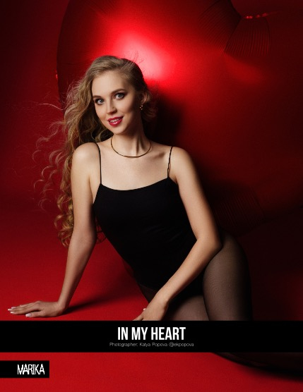 MARIKA MAGAZINE ST. VALENTINES DAY (ISSUE 5559 - MARCH), page 4