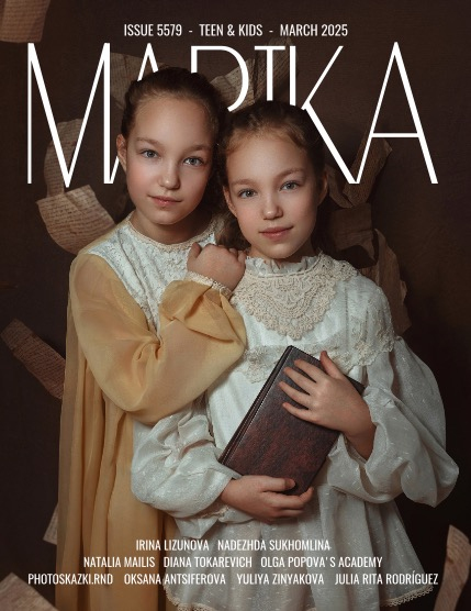MARIKA MAGAZINE TEEN & KIDS (ISSUE 5579 - MARCH), page 1