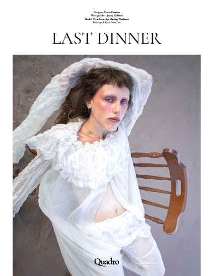 QUADRO MAGAZINE - FASHION & GLAMOUR NOVEMBER (Vol 1347), page 4