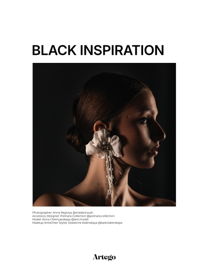 ARTEGO MAGAZINE - PORTRAIT FEBRUARY ISSUE 701, page 4