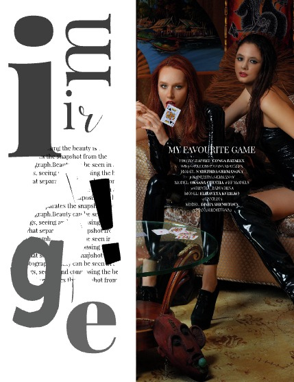 IMIRAGEmagazine Issue: #2792, page 5