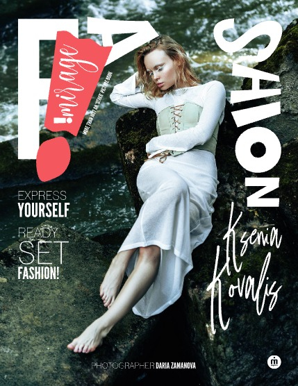 IMIRAGEmagazine Issue: #3102, page 1