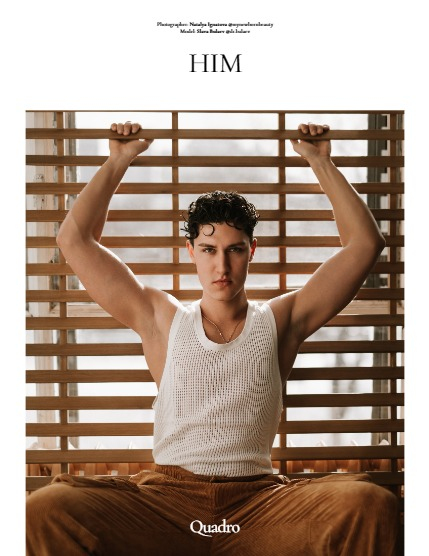 QUADRO MAGAZINE - MEN JUNE (Vol 1117), page 4