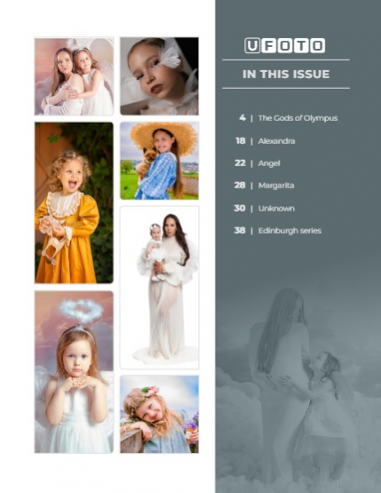 U FOTO ~ Kids ~ 105, page 3