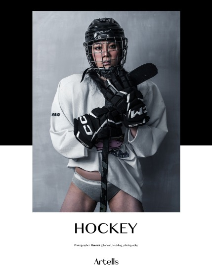 ARTELLS MAGAZINE - SPORT & FITNESS APRIL (Vol 3961), page 4