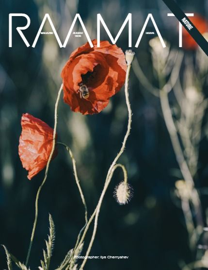 Раамат, журнал. Лето цифровой, 2026, выпуск 7 (RAAMAT Magazine SUMMER 2026 Digital Issue 7), page 1
