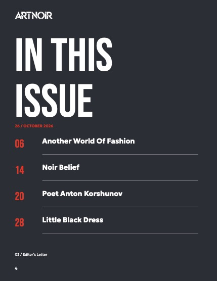 ARTNOIR Issue 26, October 2026, page 4