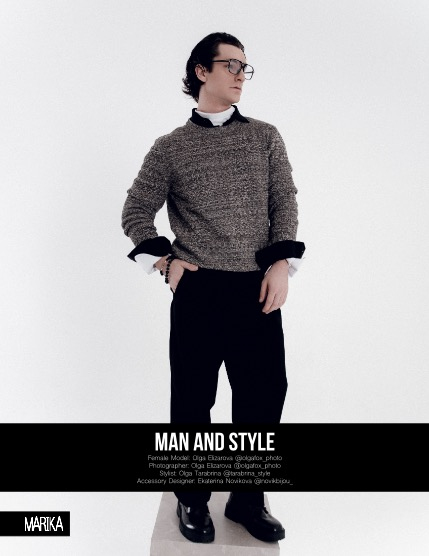 MARIKA MAGAZINE MEN (ISSUE 5567 - MARCH), page 4