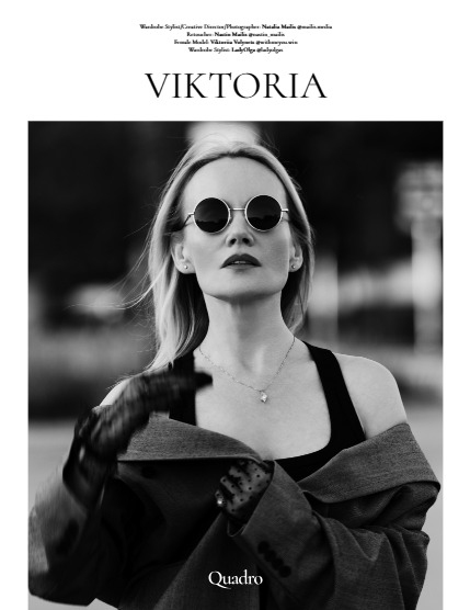 QUADRO MAGAZINE - PORTRAIT APRIL (Vol 1007), page 4