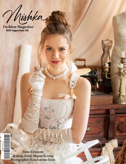 Mishka 251 Лина Холодова, page 1