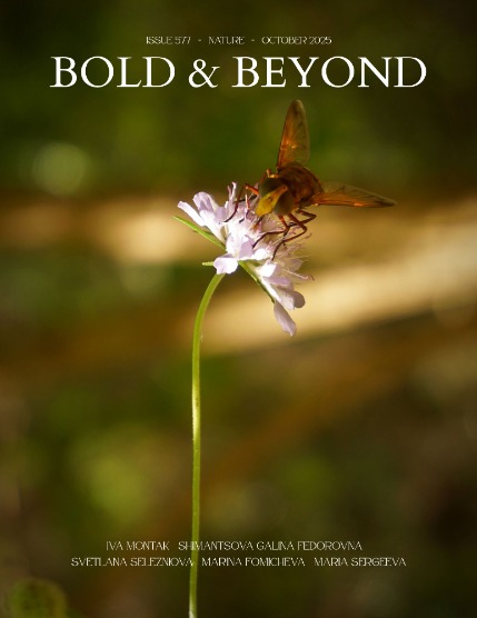 Bold & Beyond Nature (Issue 577 October 2025), page 1
