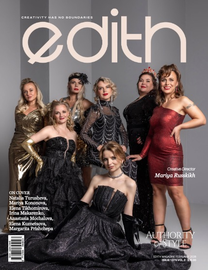 Edith Mag 1375 - Mariya, page 1
