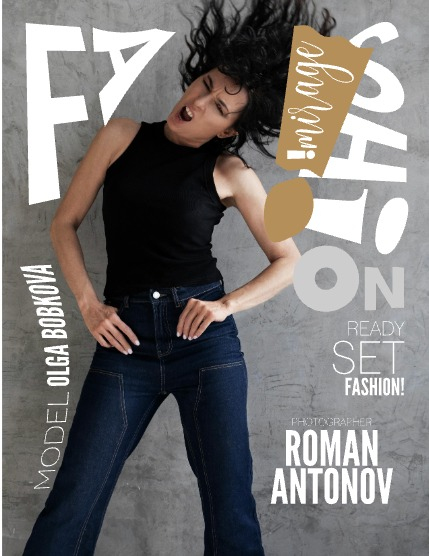 IMIRAGEmagazine Issue: #2931, page 1