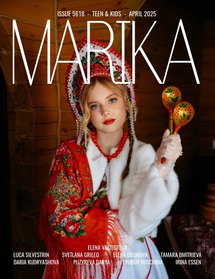 MARIKA MAGAZINE TEEN & KIDS (ISSUE 5618 - APRIL), page 1
