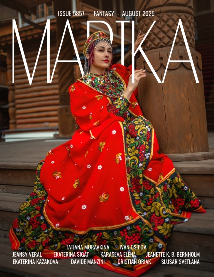 MARIKA MAGAZINE FANTASY (ISSUE 5857 - AUGUST), page 1