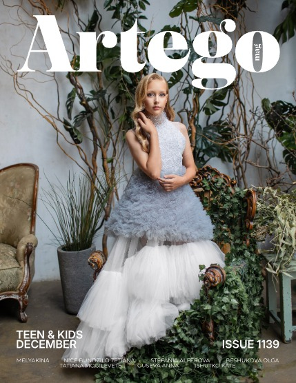 ARTEGO MAGAZINE - TEEN & KIDS DECEMBER ISSUE 1139, page 1