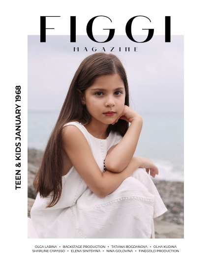 FIGGI MAGAZINE - TEEN & KIDS JANUARY (Vol 1968), page 1