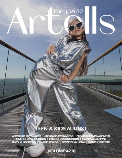 Артеллс, журнал. Подростки и дети, август, выпуск 4210 (ARTELLS MAGAZINE - TEEN & KIDS AUGUST (Vol 4210)), page 1