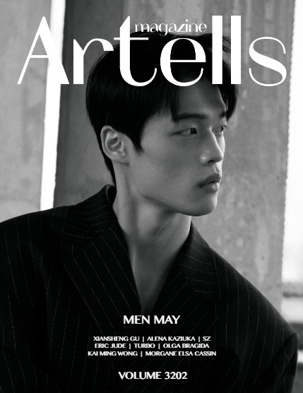 ARTELLS MAGAZINE - MEN MAY (Vol 3202), page 1